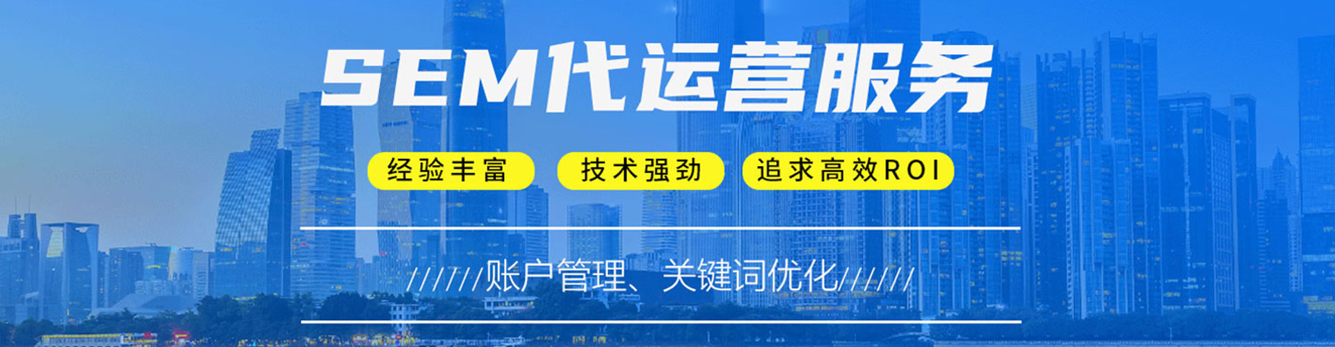 乐平微信信息流